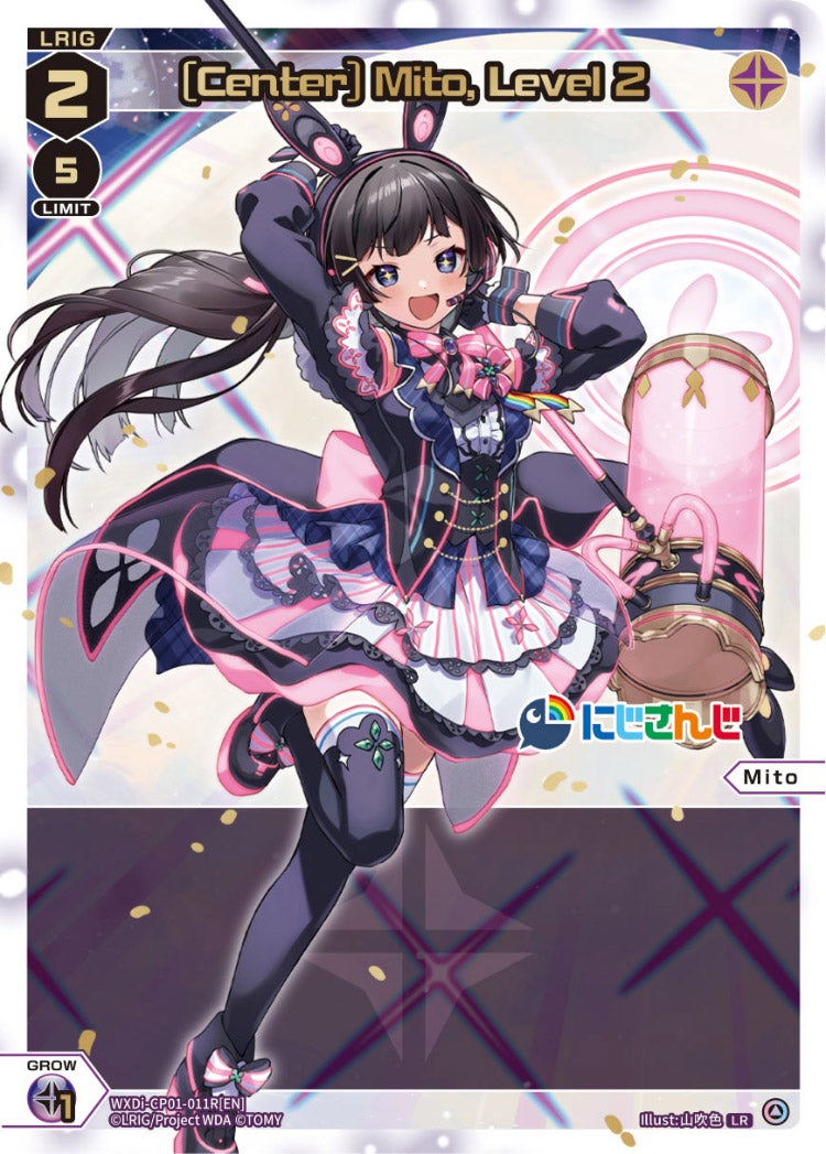 CardList｜WIXOSS-ウィクロス- | TOMY Company, Ltd.